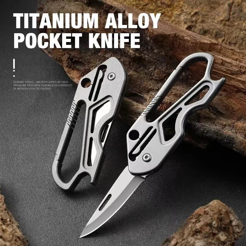 Titanium Alloy Knife Folding Knife Sharp Portable EDC Keychain Pendant Letter Opening Express Knife Gift Outdoor Survival Tools