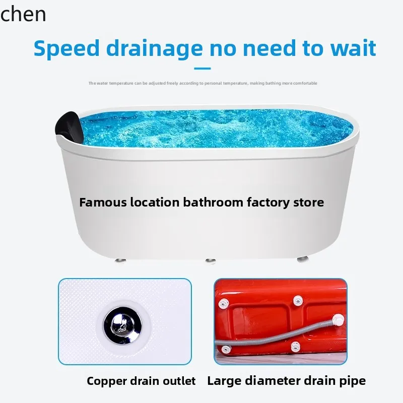 PYH modern simple light luxury installation-free bathtub small apartment movable independent acrylic bathtub
