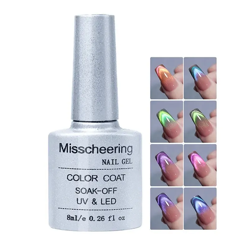 Laser Rainbow Cat Eye Gel Magnetic Nails Polish Reflective Sparkling Glitter Gel Can Be Use on Any Color Nail Accesorios