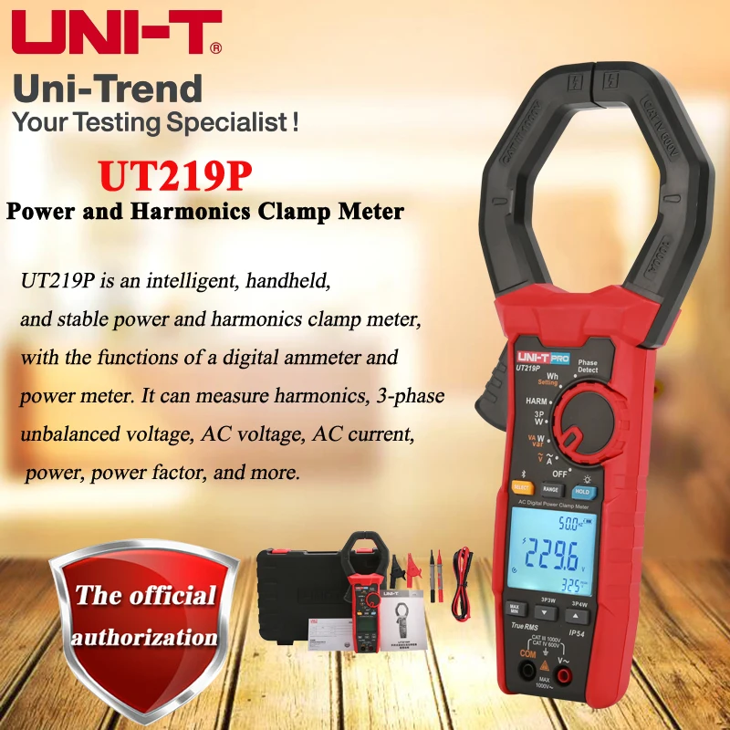 UNI-T UT219P يده التوافقي التيار المتناوب مقياس الطاقة ؛ الجهد/التيار/الطاقة/زاوية المرحلة/التردد/مقياس تسلسل المرحلة