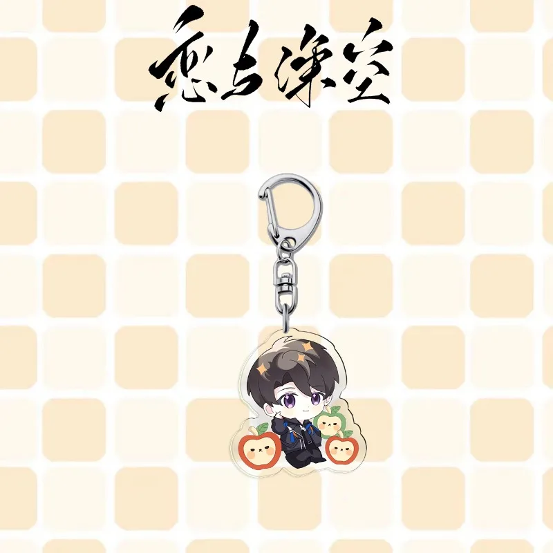 Amor y espacio profundo Caleb Sylus Rafayel Zayne Xavier mochila creativa de dibujos animados colgante llavero periférico de juego personalizado