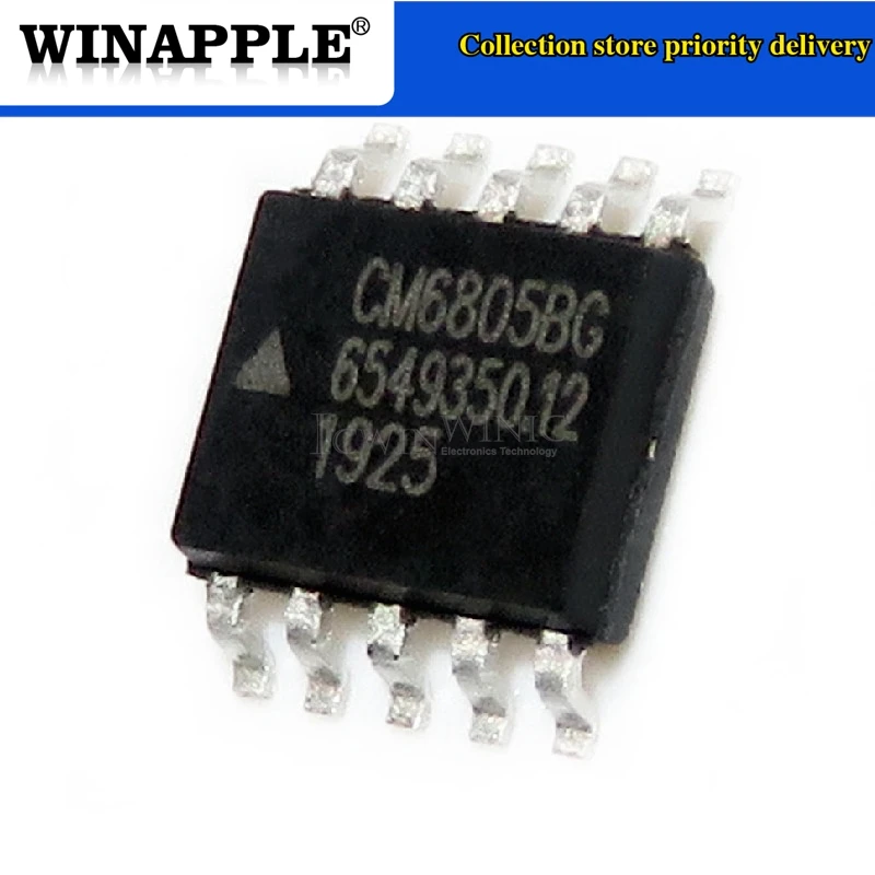 CM6805BG CM6805 LB1846 1846 FAN7601GX FAN7601 SOP-10