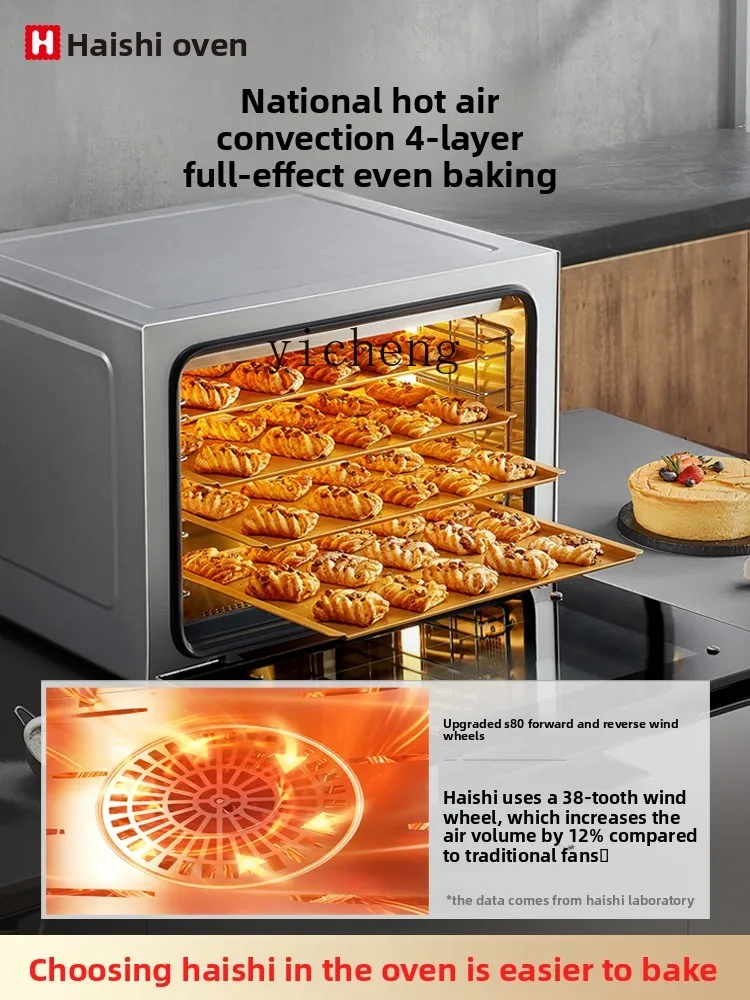 Z K electric oven commercial multi-layer blast stove open-plan furnace two-in-one household fermentation baking special cake