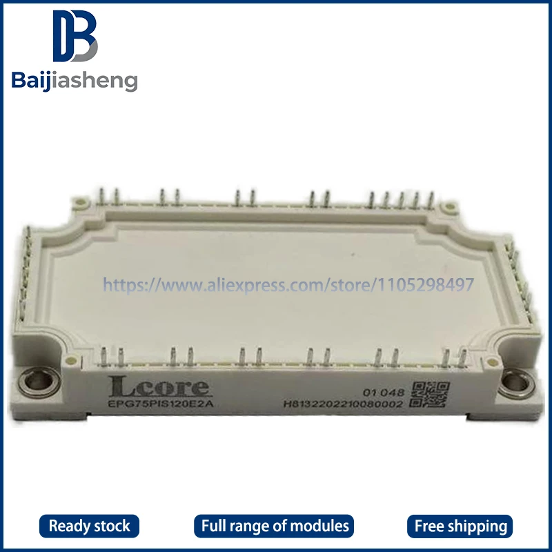 

LCG75PIS120E1A LCG50PIS120E1A НОВЫЙ И ОРИГИНАЛЬНЫЙ МОДУЛЬ