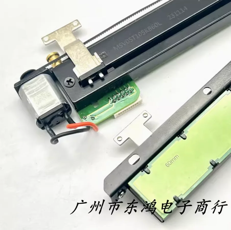 1pcs Original electric motor fender 112mm MSV05T105KB60L resistance B5KT axis 12mm strip