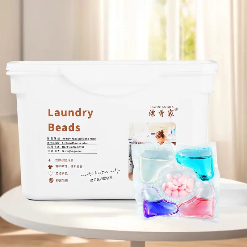 30/50 Uds cuentas de lavandería Aroma concentrado de larga duración suavizante soluble en agua para el hogar familia dormitorio ropa limpieza lavado