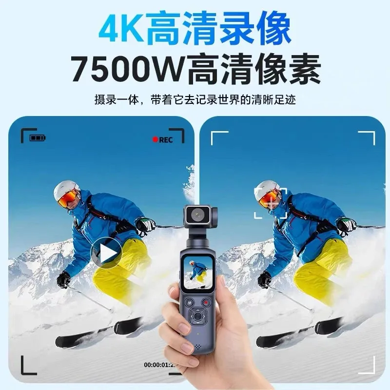 For Pocket Gimbal Action Camera 4K HD Touch Screen Handheld Vlog Travel Cam 330 Degree Auto Follow Up Sharing Device