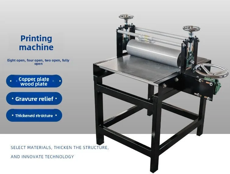 Woodblock vinyl plate printmaking machine, printmaking printing machine, printmaking tool, art equipment