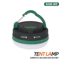 Portable LED Lantern for Camping Outdoor Tent 5 Modes Restractable Hook Backpacking Hiking Home Emergency Lamp