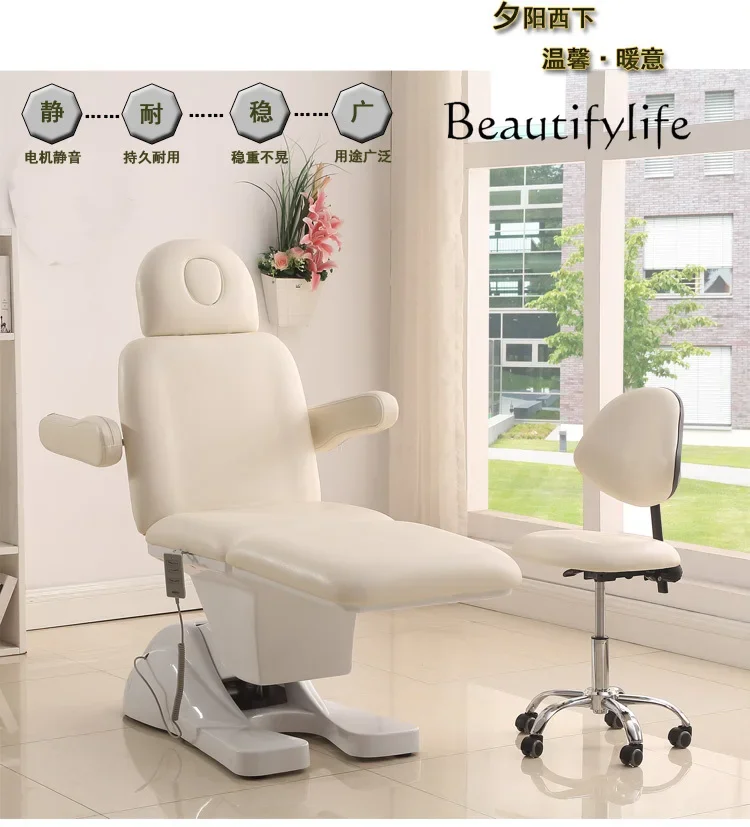 Electric Beauty Micro-Whole Bed Beauty Massage Folding Multifunctional Lifting Tattoo Tattoo Embroidery Bed