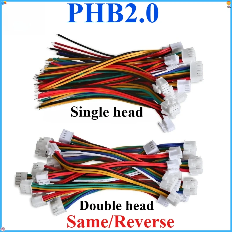 

5PCS PHB 2.0mm Terminal Wire Single End Connecting Wire 2x2P/3P/4P/5P/6P Double Row Buckle Electronic Cable 10/20/30CM