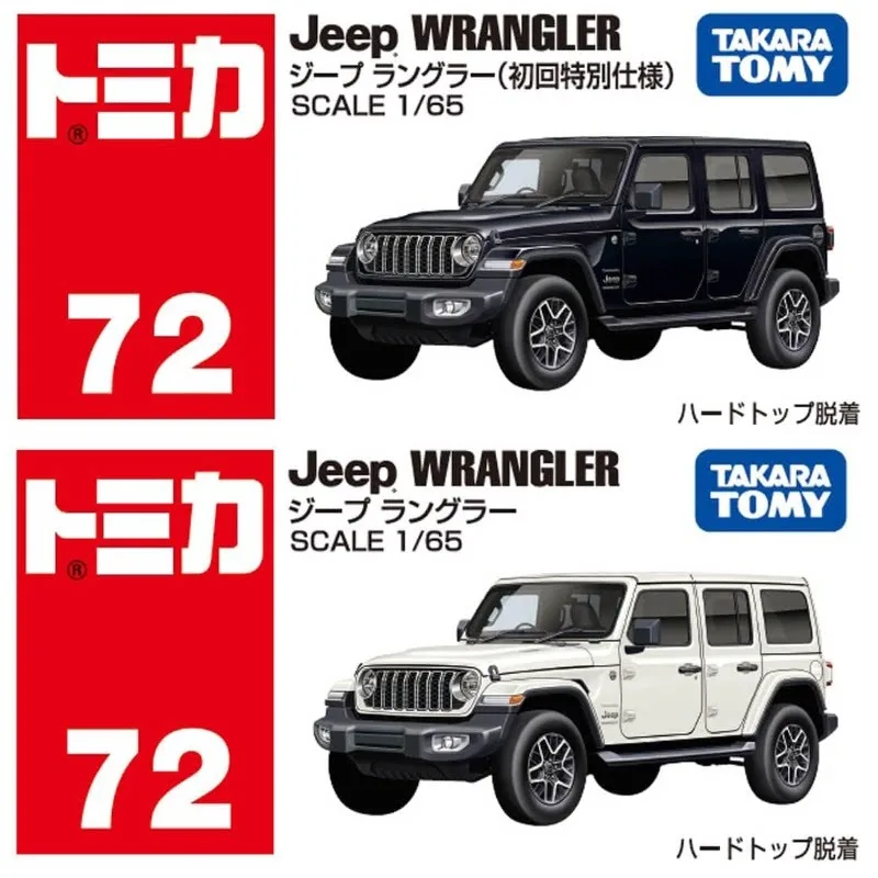 

Модель автомобиля TAKARA TOMY 1/64, литая под давлением, 72 Jeep, внедорожник, коллекционный сувенир