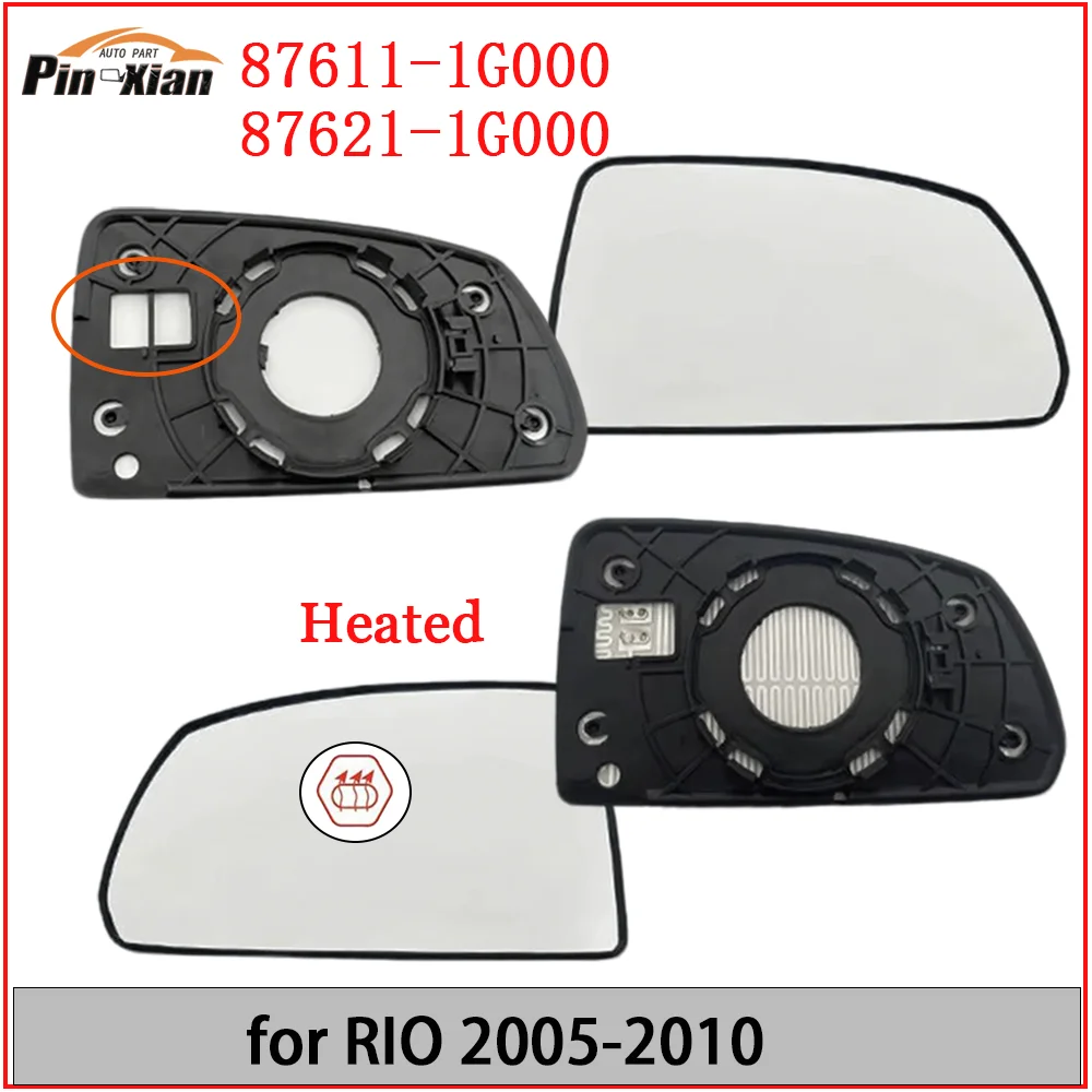 

For RIO 2005 2006 2007 2008 2009 2010 Heated LH RH Side Wing Mirror Glass Rear View Mirror Convex Mirror 876111G000 876211G000
