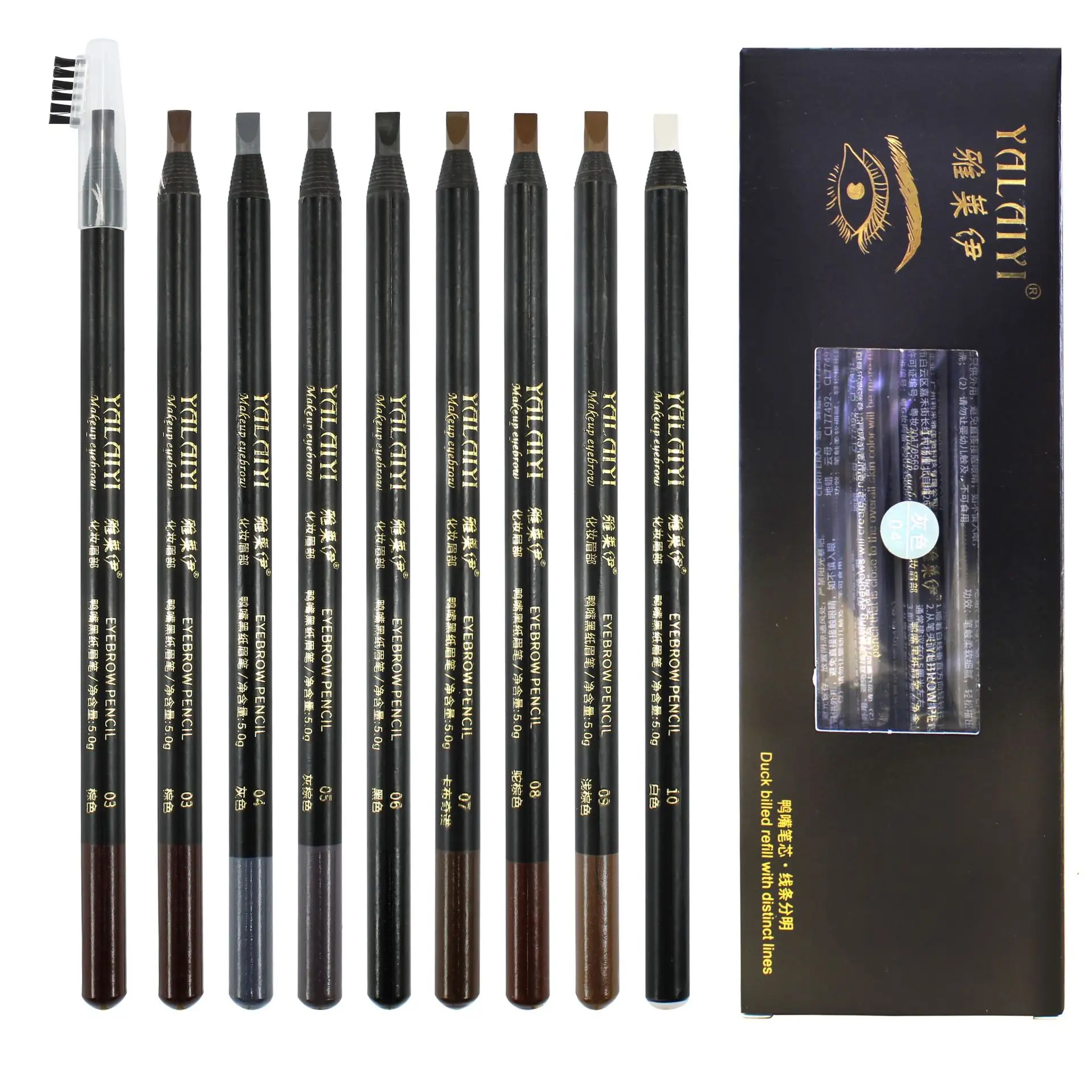 Duckbill black paper pull-line eyebrow pencil, hard core, wild-style brows, waterproof and smudge-proof