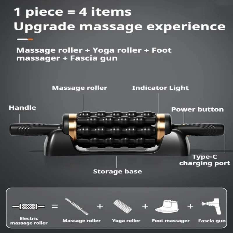 Full-body electric roller massage axis fitness rehabilitation muscle relaxation sports rehabilitation fascia rolling instrument