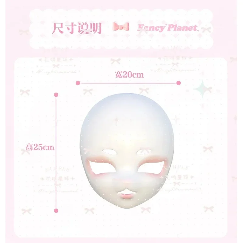 Original Kigurumi Base Mask Fursuit Resin Cosplay Furui Skull Head Shell