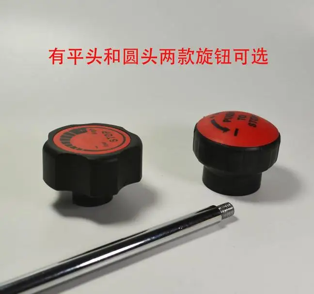 

M10 Pull Pin Spring Knob Durable Adjustable Brake Resistance for Exercise Bike Home Gym Stationary Bike Training Equipment