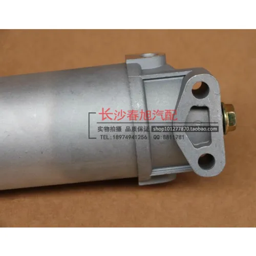 Imagen 2 del producto Separador de agua y aceite diésel para motor de automóvil, conjunto para weichai 300080079 Steyr 13022658