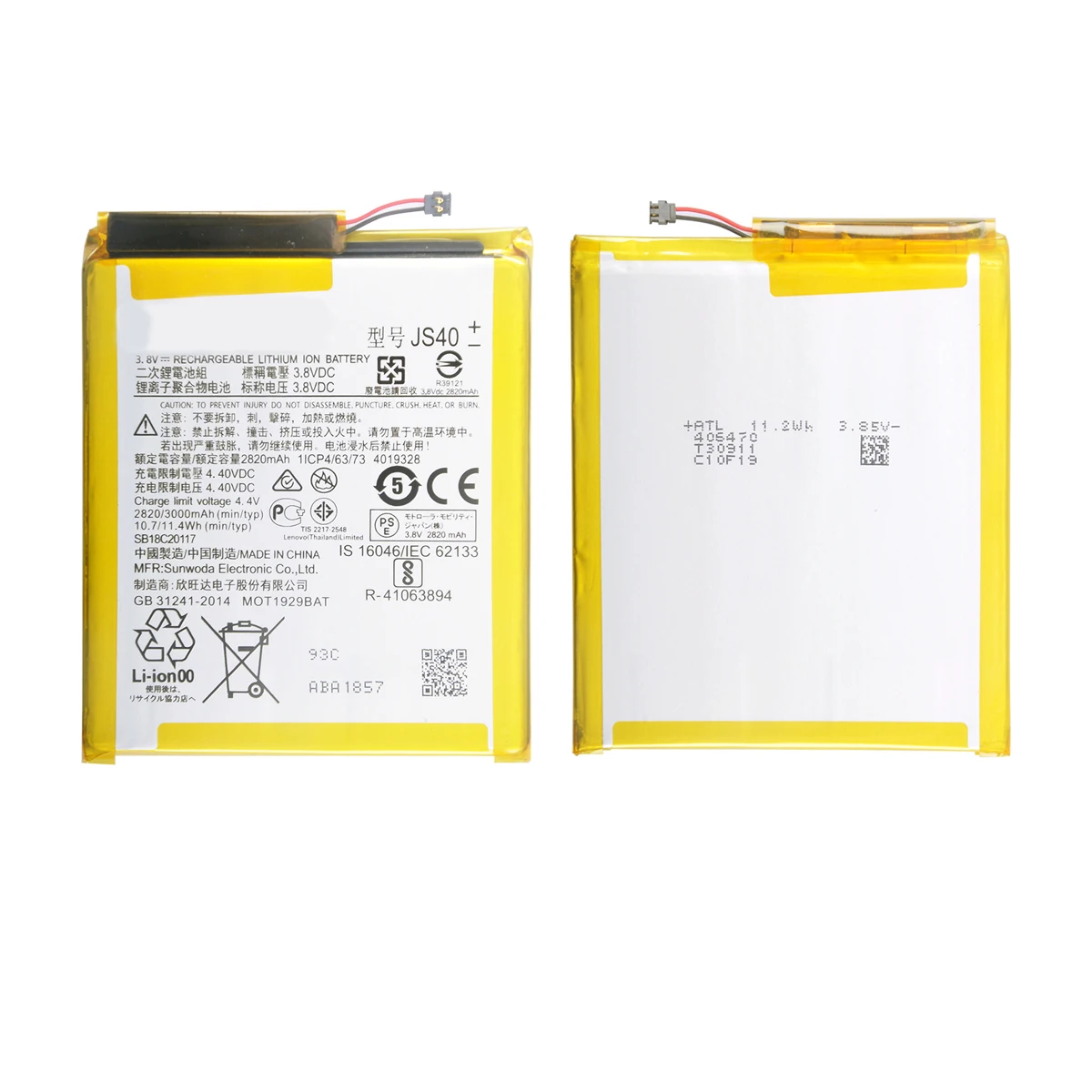 100% Original JS40 3000mAh Battery For Motorola Moto Z3 Play XT1929-1 XT1929-4 XT1929-5 XT1929-6 XT1929-8  Phone Batteries