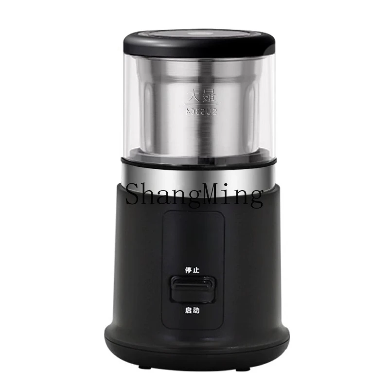 

ZYY household small grinding small electric bean grinder removable washing mill