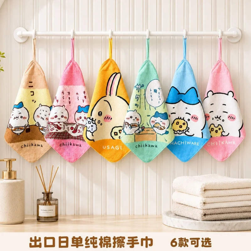 

Chiikawa Anime Cotton Hanging Hand Towel Cute Cartoon Character Print Small Square Wipe Cloth Absorbent Kitchen Bathroom Hanging