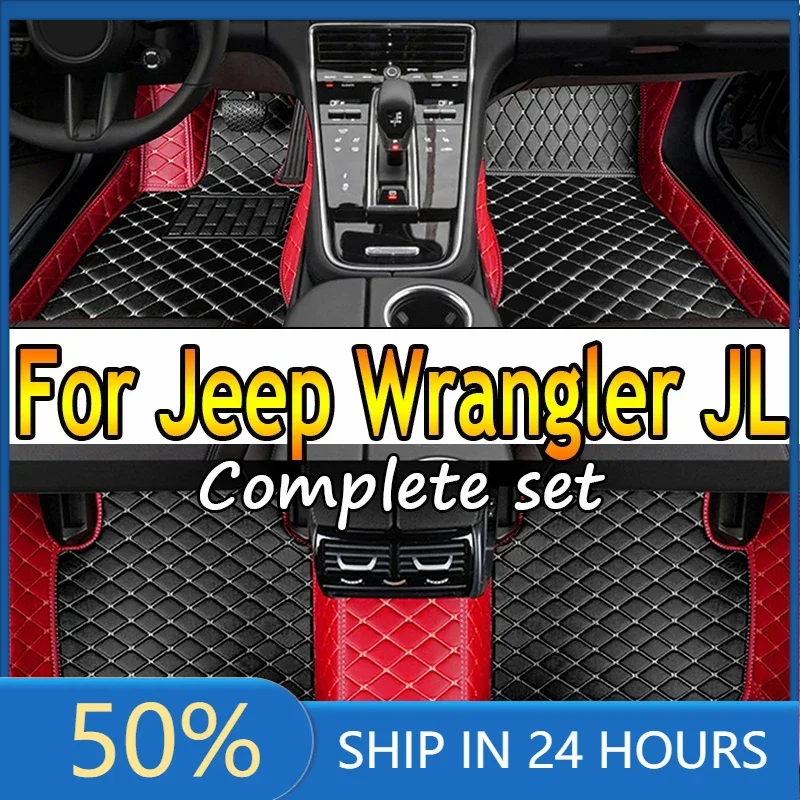 

Для Jeep Wrangler JL 4-дверные 2021 2020 2019 2018 автомобильные коврики Стайлинг украшения защитные аксессуары коврики водонепроницаемые чехлы