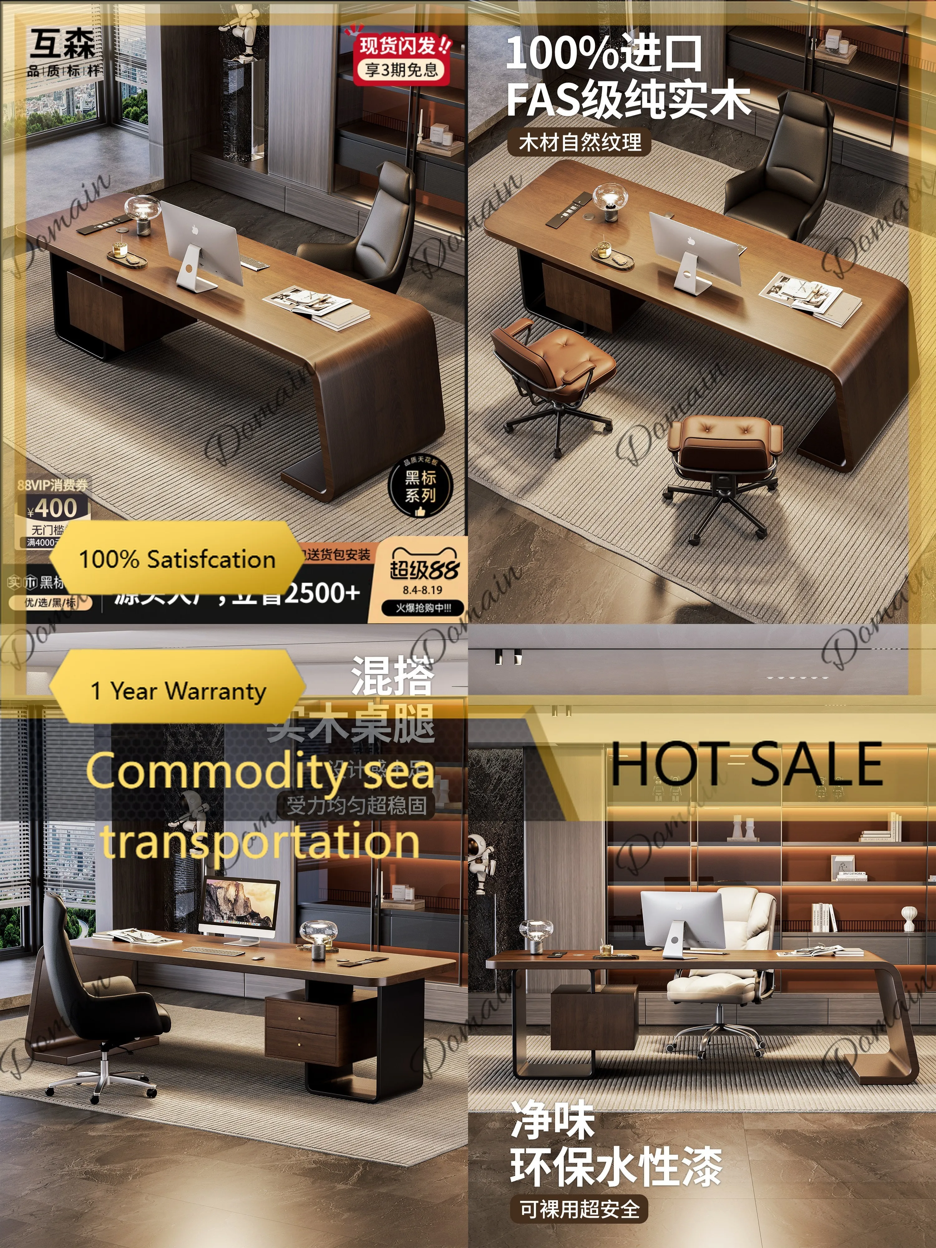 J81 Light Luxury Executive Desk Chair Set Boss Office Table Manager Desk Modern Simple