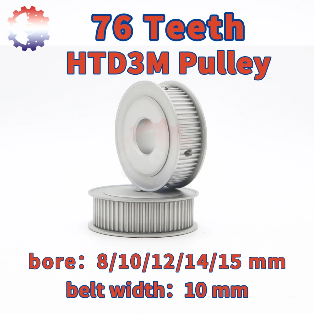 76Teeth HTD3M Belt Pulley 3M Pulleys 76 Teeth Bore 5/6/8~25mm HTD3M Timing Pulley for Belt 3M 10mm 76T HTD 3M Synchronous Wheels