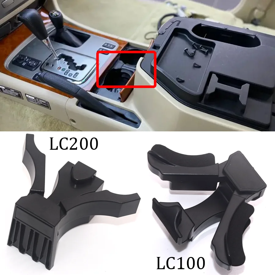 Wooeight 55633-60040 Center Console Cup Holder Divider For Toyota LAND CRUISER LC200 2007-2020 LC100 Insert Bracket 55633-60050