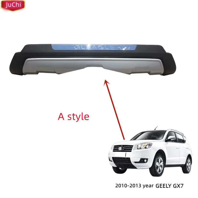 

Car Add Install Rear Decorative Bumper For GEELY GX7 SX7