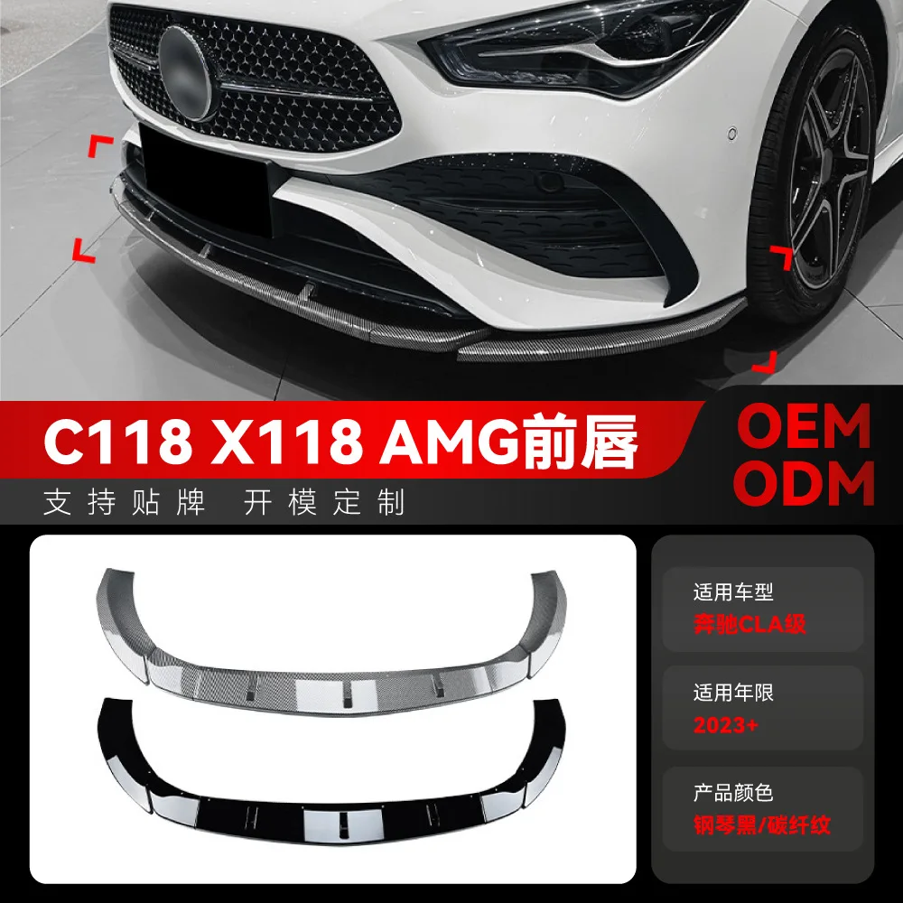 

Suitable for 2023+ Mercedes-Benz CLA-Class C118 X118 AMG universal front lip, front shovel corner kit cross-border modification