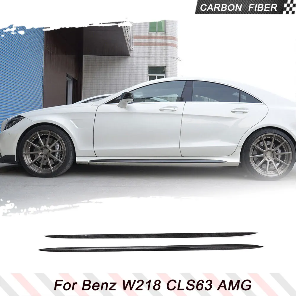 Car Side Skirts Body Kits for Mercedes Benz CLS Class W218 Sport CLS63 AMG CLS400 CLS550 2014-2018 Carbon Fiber Side Skirts