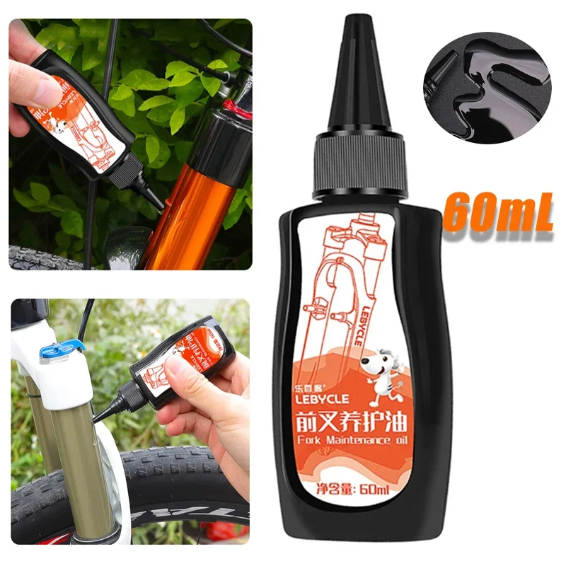 

60ml Mountain Bike Fork Shock Absorber Oil Long-lasting Front and Rear Shock Absorber Maintenance Oil Corrosion-resistant