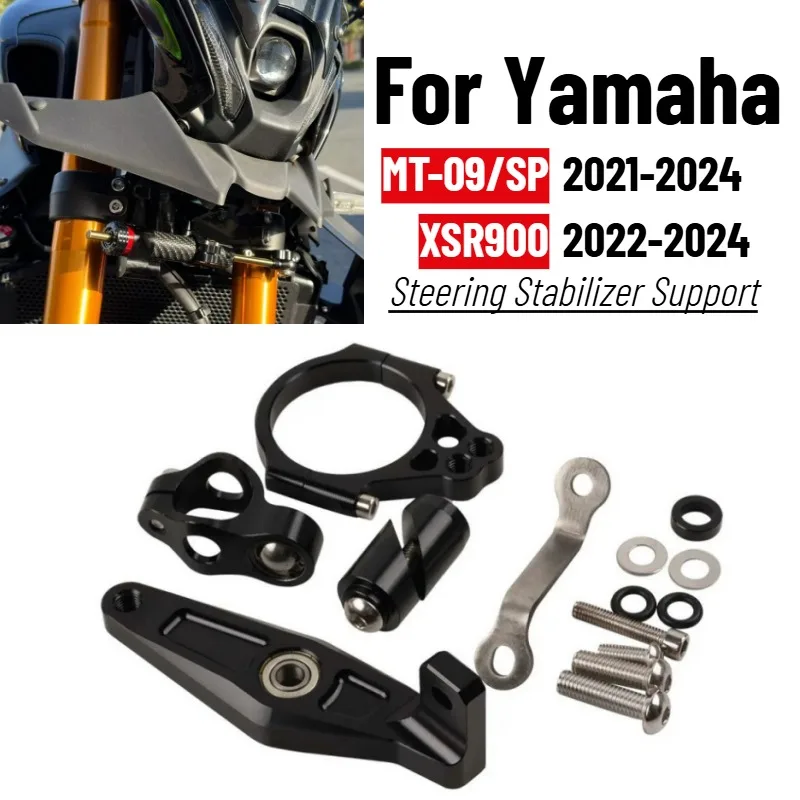 For Yamaha MT09 MT-09 MT 09 SP 2021-2024 XSR900 XSR 900 2022-2024 Motorcycle Steering Stabilizer Support Damper Bracket Mount