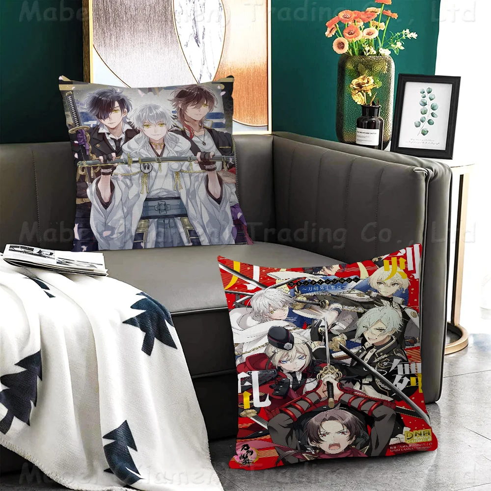 T-Touken Ranbu Cushion Cover Pillow Cover Decor Pillowcase Printed Cushion Case For Couch