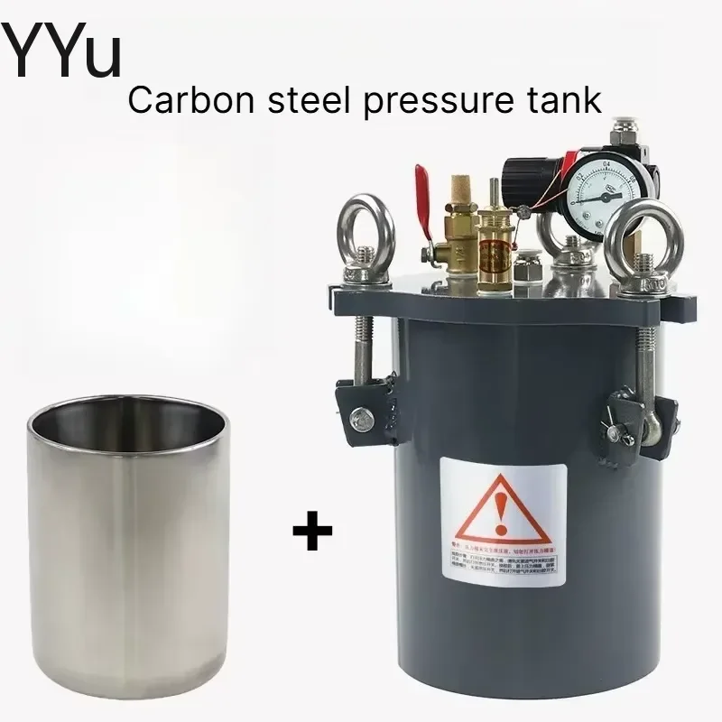 custom for Carbon Steel Pressure Tank with Inner Liner Glue Dispensing Machine Storage Hopper 1L to 100L Industrial Adhesive