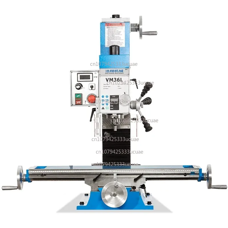 VM36L Brushless Silent Drilling and Milling Machine Household Continuously Variable Speed Desktop
