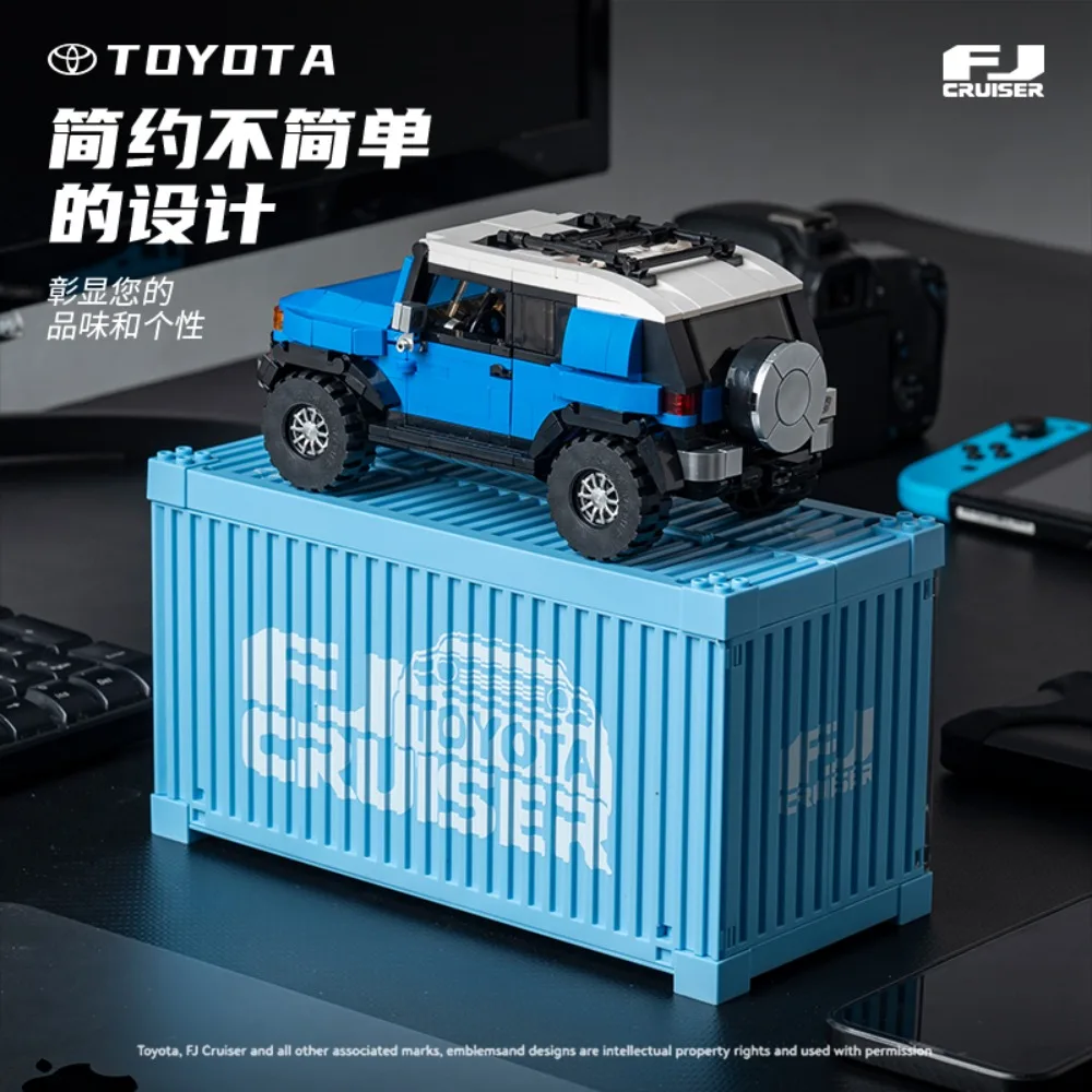PB Off-Road LC78 FJ40 Snelheid Auto Voertuig Bouwstenen Super Technische Schaal: 1/32 Stad SUV Montage speelgoed Kinderen Kerstcadeaus
