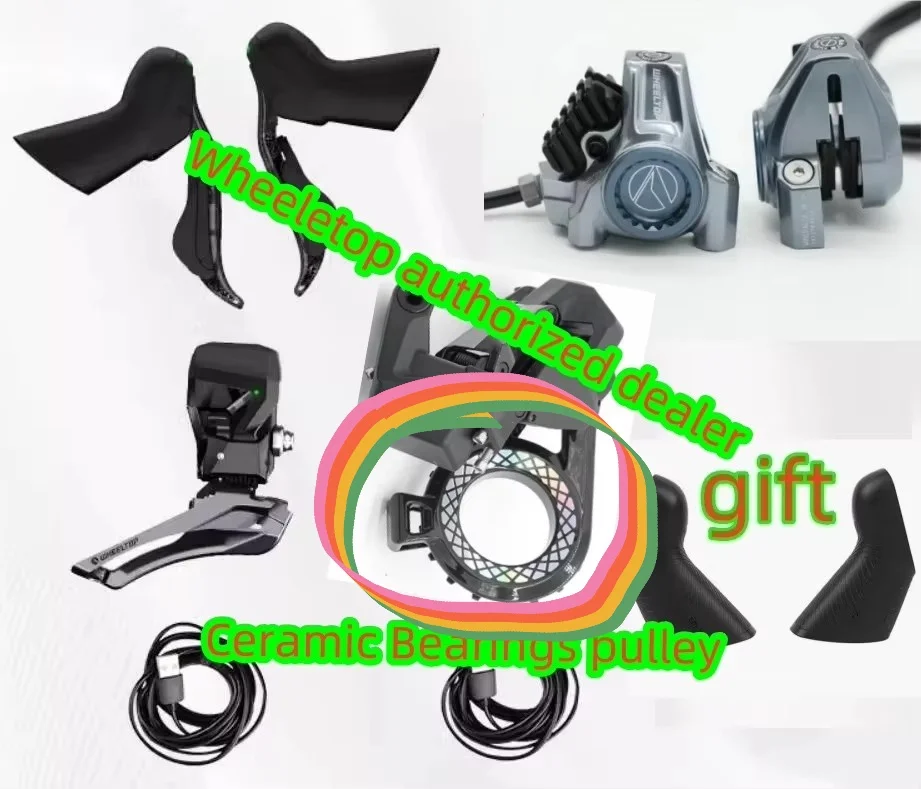 Wheeltop Eds Tx Ele…