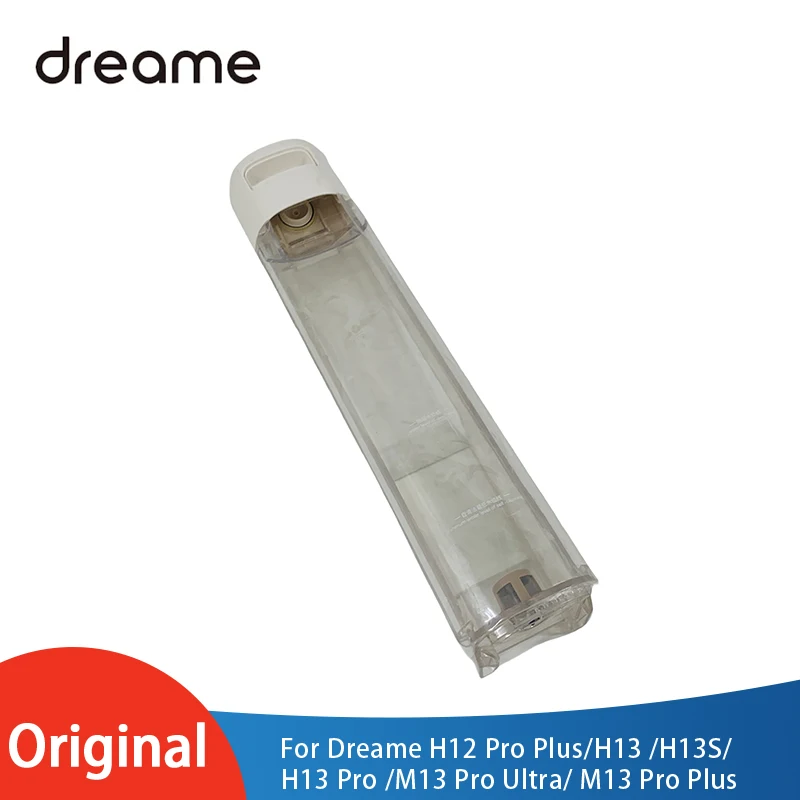 Original Dreame H12… - image