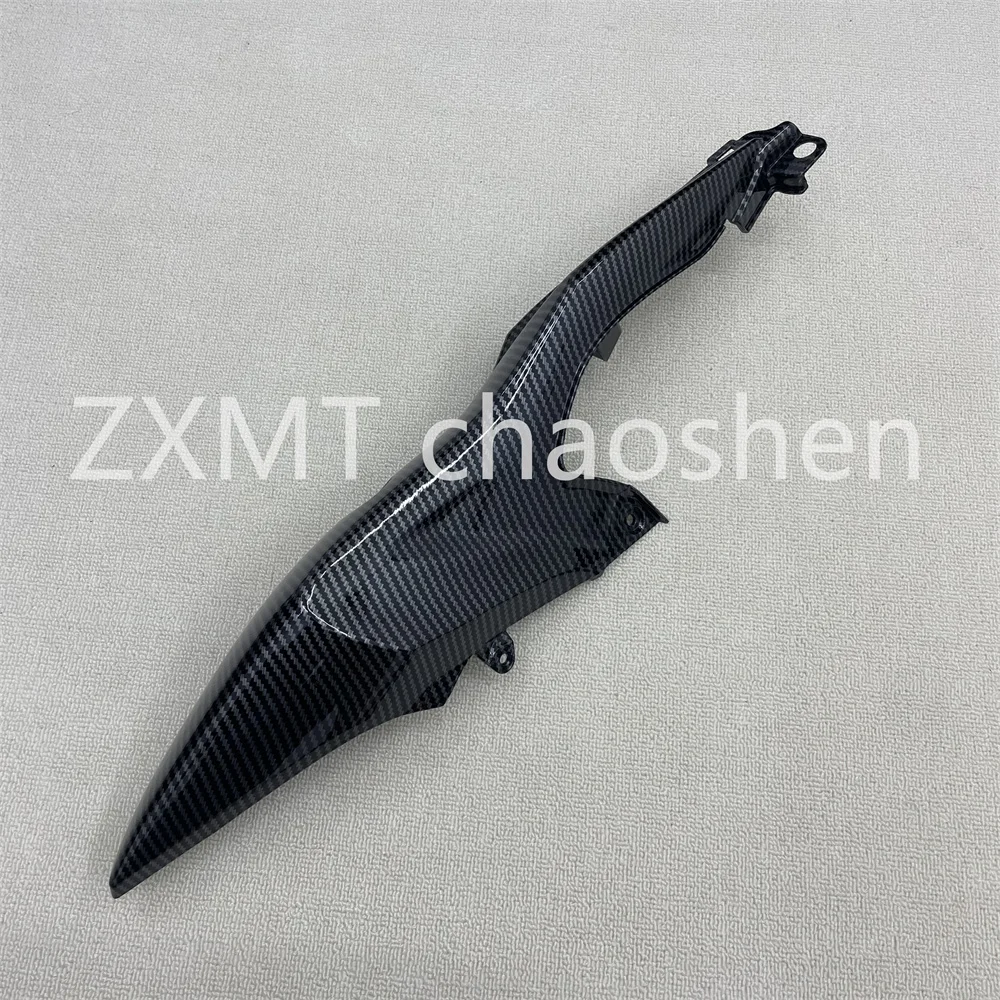 The ABS Motorcycle fairing GSXR1000 K9 2009, 2011, 2012, 2013, 2014, 2015, 2016 carbon fiber paint rear side plate