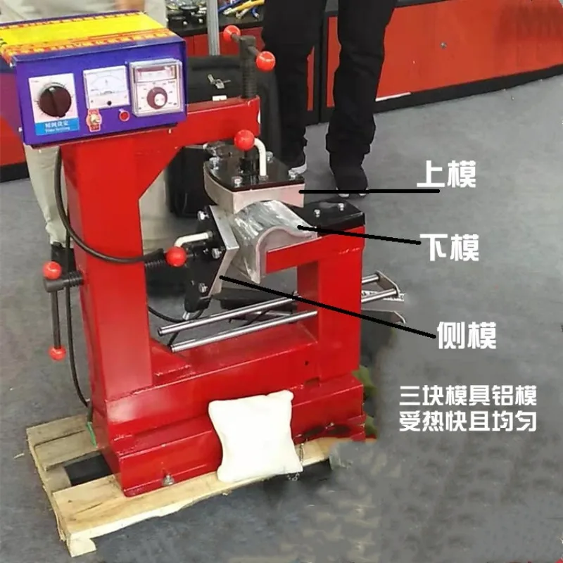 Car tire fire repair machine Car tire pull-out maintenance repair machine Hot repair machine Tire vulcanizing machine