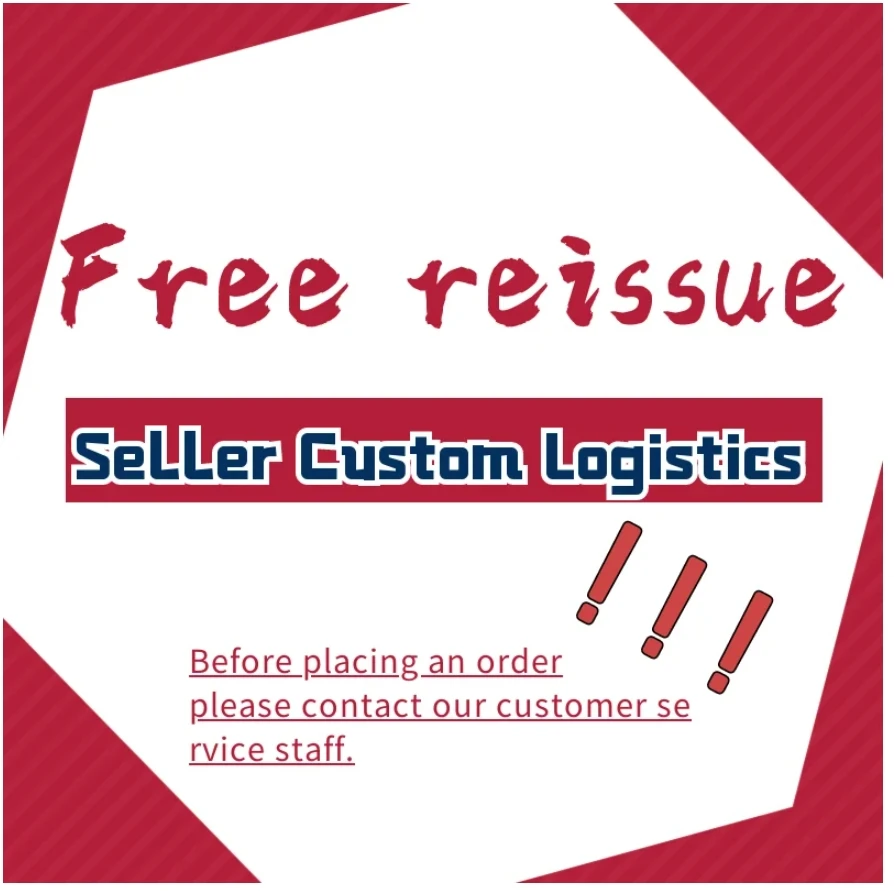 the Customized orders（Contact customer service before purchasing）