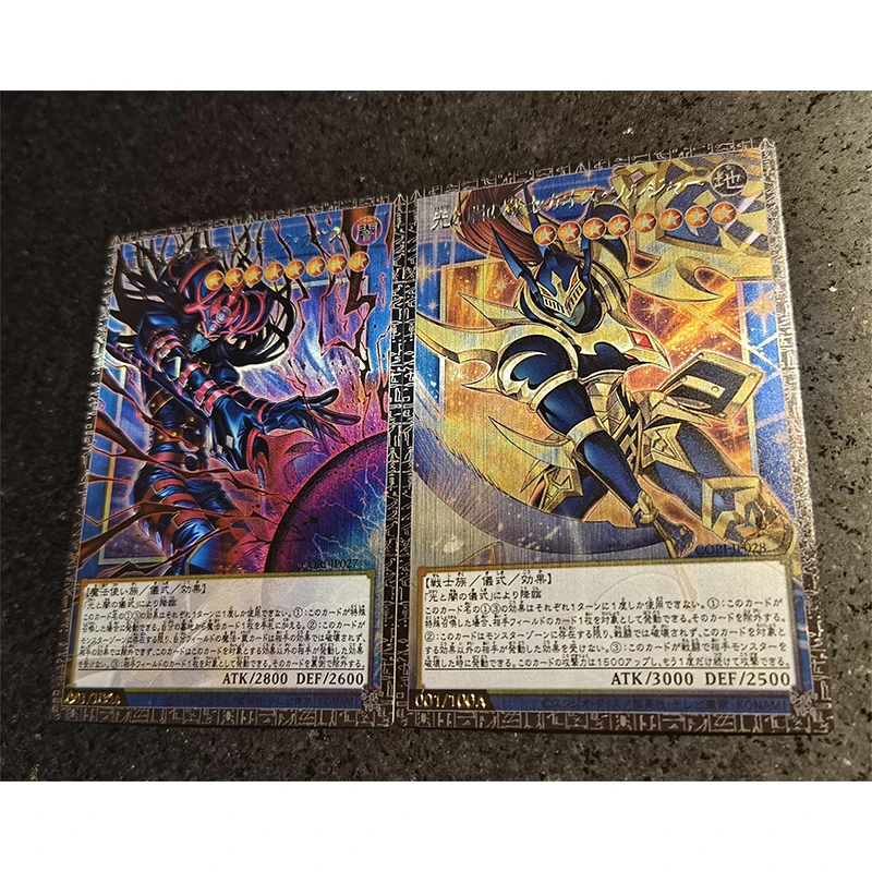 Yu-Gi-Oh! Collectible Cards Bo - огляд і ціна Board Game Gi