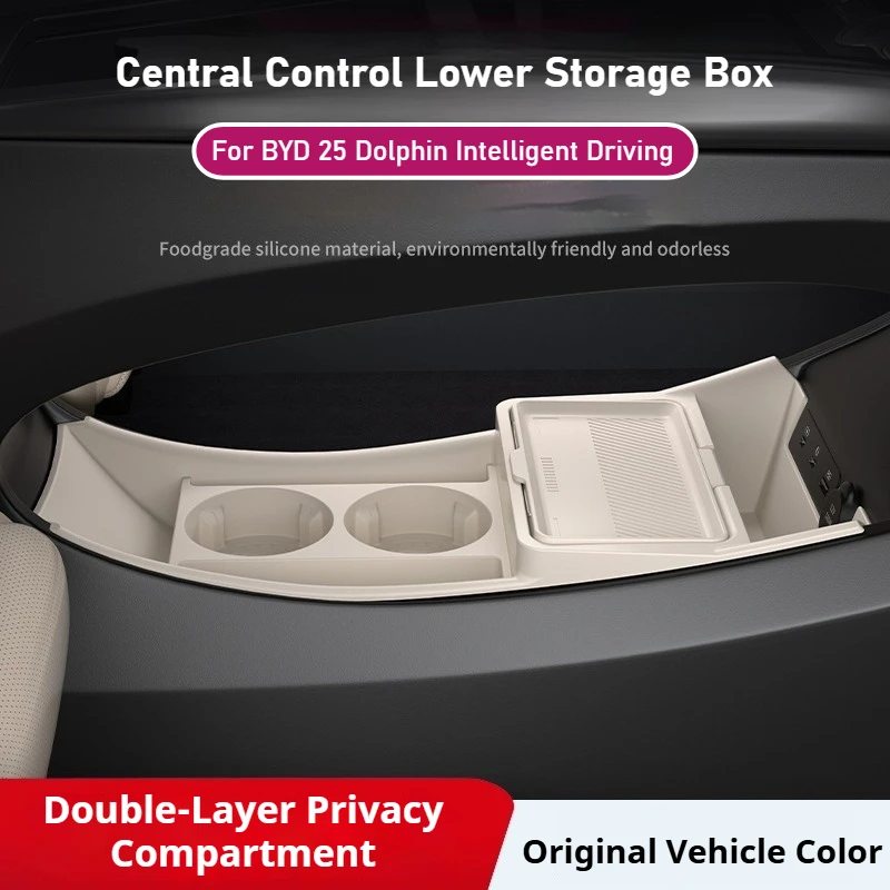 For BYD 2025 Dolphin Intelligent Driving Car Central Control Lower Storage Box Armrest Storage Tray Interior Modify Accessories