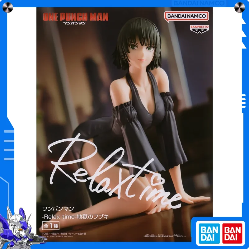 

Bandai ONE PUNCH-MAN Fubuki Action Figures Model Relax Time Series BANPRESTO Amusement Figures Toys Brand New Genuine Original