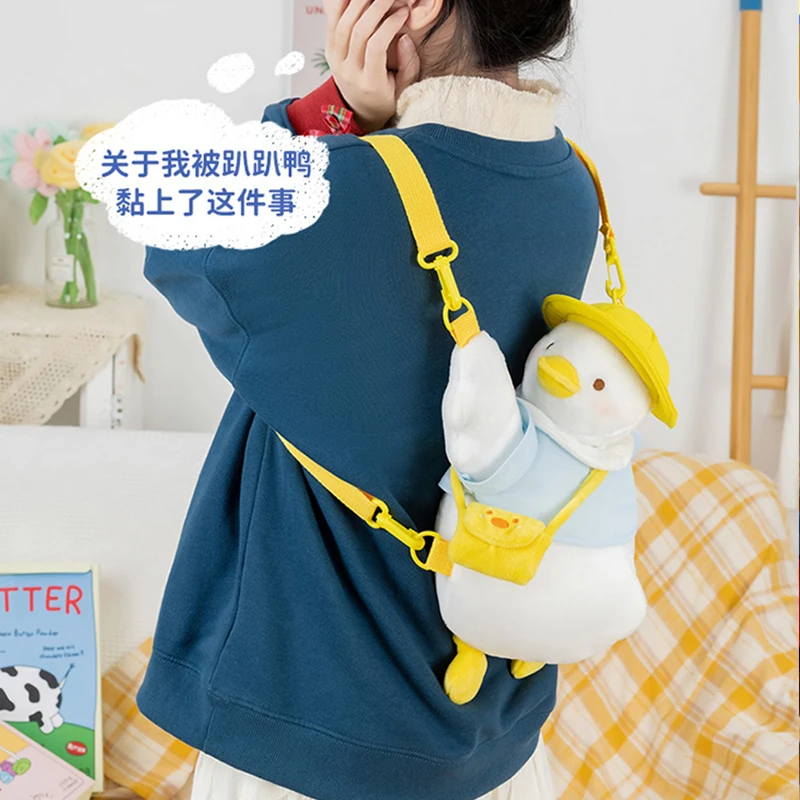 لطيف الحيوان الأبيض بطة أفخم دمية حقيبة حقيبة كتف لوليتا Kawaii الفتيات النساء Crossbody حقيبة ساعي بطة دمية محشوة