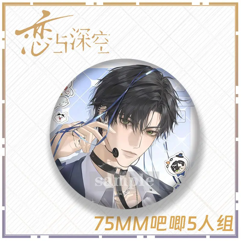 أنيمي الطرفية الحب والفضاء العميق الطرفية كزيفير زين رافاييل سيلوس الليزر بروش شارة الديكور هدية تعطي للأصدقاء