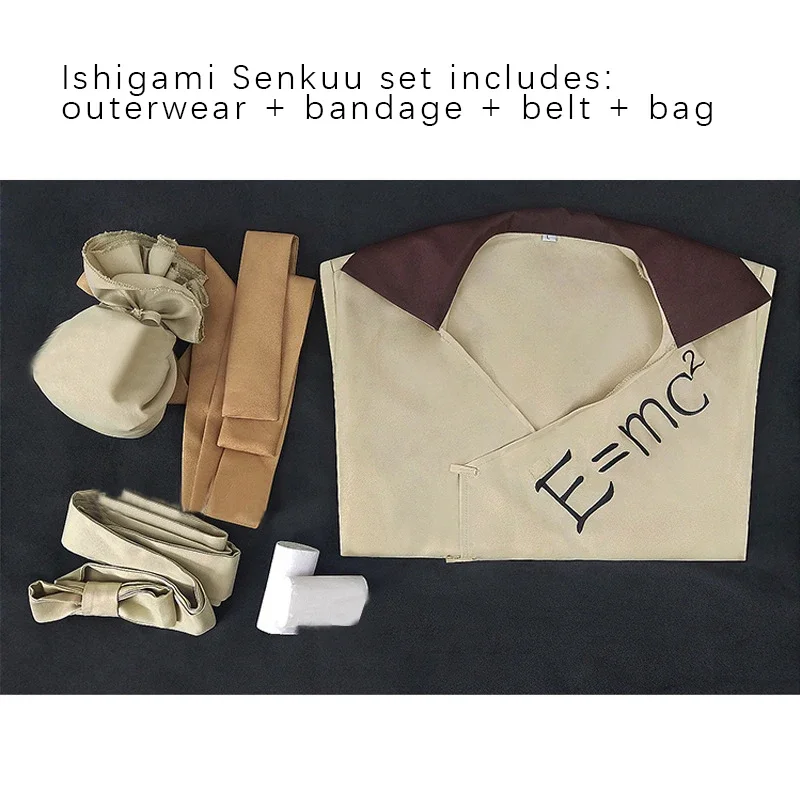 زي دكتور ستون إيشيغامي سينكو التأثيري، بذلة الرسوم المتحركة، زي أوبيل للرجال، إمبي، الهالوين