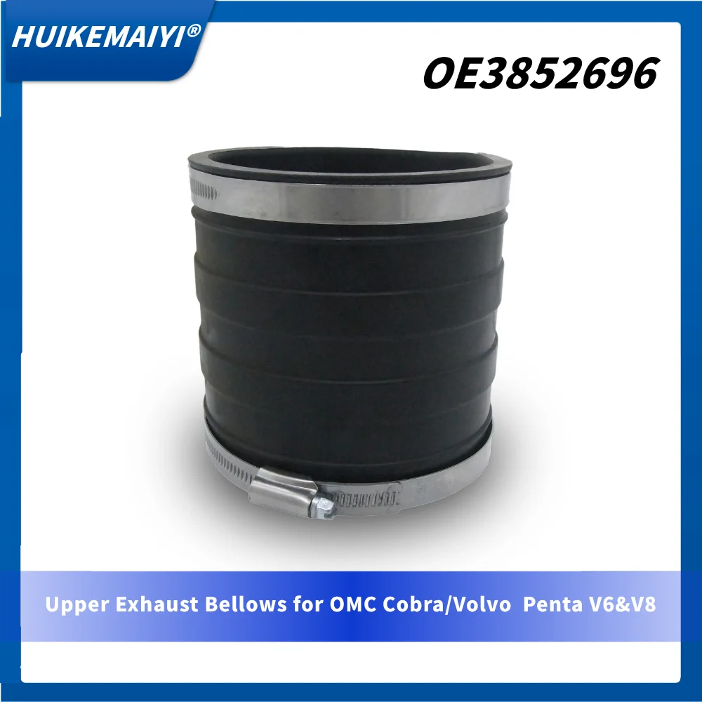 

3852696 Верхний сильфон выхлопной системы для OMC Cobra/Volvo Penta V6 и V8 для SIERRA 18-2779 для CEP 500534